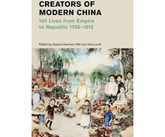 KNYGA Jessica Harrison Hall Creators of Modern China