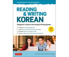KNYGA Jieun Kiaer Reading and Writing Korean: A Workbook for Self-Study