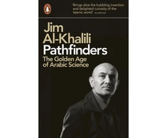 KNYGA Jim Al Khalili Pathfinders
