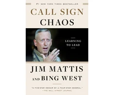 KNYGA Jim Mattis Call Sign Chaos