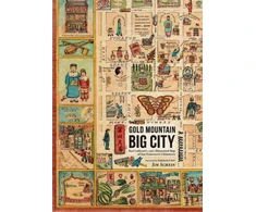 KNYGA Jim Schein Gold Mountain, Big City
