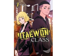 KNYGA Jin Kwang Itaewon Class, Vol. 1