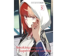 KNYGA Jinushi Smoking Behind the Supermarket with You 05