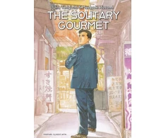 KNYGA Jiro Taniguchi Solitary Gourmet