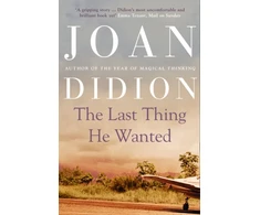 KNYGA Joan Didion Last Thing He Wanted