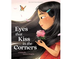 KNYGA Joanna Ho Eyes That Kiss in the Corners