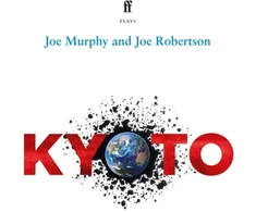 KNYGA Joe Robertson Kyoto