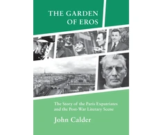 KNYGA John Calder Garden of Eros