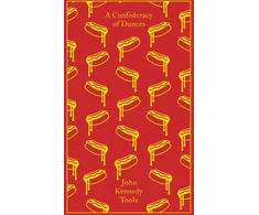 KNYGA John Kennedy Toole Confederacy of Dunces