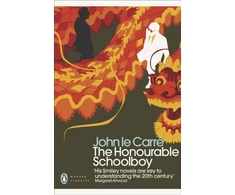KNYGA John Le Carr Le Carre John Honourable Schoolboy