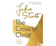 KNYGA John Cross of Christ