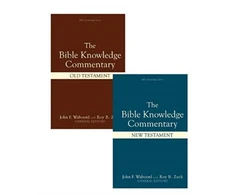 KNYGA John Walvoord Bible Knowledge Commentary