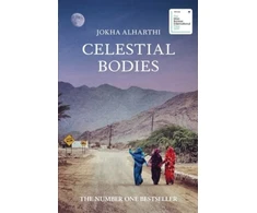 KNYGA Jokha Alharthi Alharthi Jokha Celestial Bodies