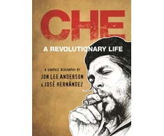 KNYGA Jon Lee Anderson Che Guevara