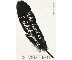 KNYGA Jonathan Bate Editor Genius of Shakespeare