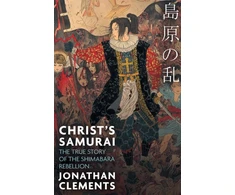 KNYGA Jonathan Clements Christ's Samurai