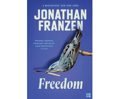 KNYGA Jonathan Franzen Laisvė