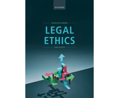 KNYGA Jonathan Herring Legal Ethics