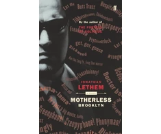 KNYGA Jonathan Lethem Motherless Brooklyn