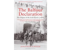 KNYGA Jonathan Schneer Balfour Declaration