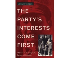 KNYGA Joseph Torigian Party's Interests Come First