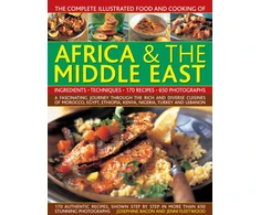 KNYGA Josephine Bacon Undifferentiated Comp Illus Food &amp; Cooking of Africa and Middle East