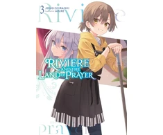 KNYGA Jougi Shiraishi Riviere and the Land of Prayer, Vol. 3 (light novel)