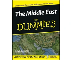 KNYGA Jr Davis Craig Middle East For Dummies