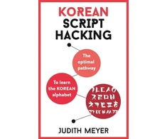 KNYGA Judith Meyer Korean Script Hacking