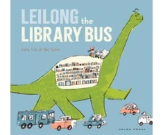 KNYGA Julia Liu Leilong the Library Bus