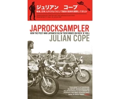 KNYGA Julian Cope Japrocksampler