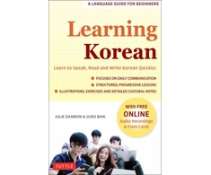 KNYGA Julie Damron Learning Korean
