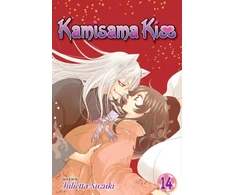 KNYGA Julietta Suzuki Kamisama Kiss, Vol. 14