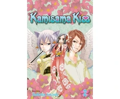KNYGA Julietta Suzuki Kamisama Kiss, Vol. 2