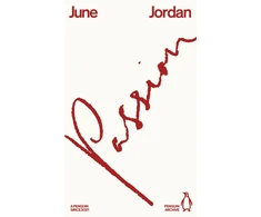 KNYGA June Jordan Aistra