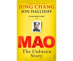 KNYGA Jung Chang Mao: The Unknown Story