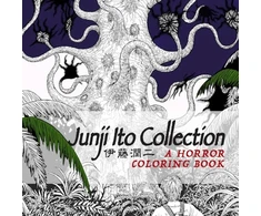 KNYGA Junji Ito Collection Coloring Book