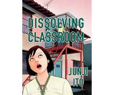 KNYGA Junji Ito Dissolving Classroom Collector's Edition