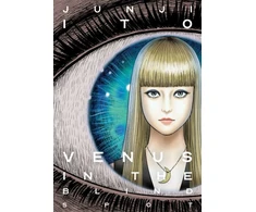 KNYGA Junji Ito Venus in the Blind Spot