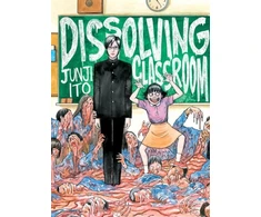 KNYGA Junji Ito's Dissolving Classroom
