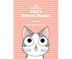 KNYGA Kanata Konami Complete Chi's Sweet Home Vol. 2