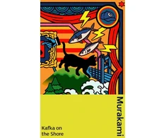 KNYGA Kafka on the Shore