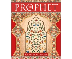 KNYGA Kahlil Gibran Prophet