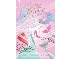 KNYGA Kai Cheng Thom Fierce Femmes and Notorious Liars, A Dangerous Trans Girl's Confabulous Memoir