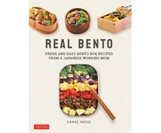 KNYGA Kanae Inoue Real Bento, Fresh and Easy Lunchbox Recipes from a Japanese Working Mom
