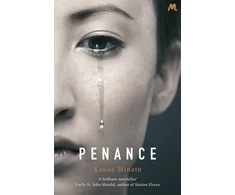 KNYGA Kanae Minato Penance