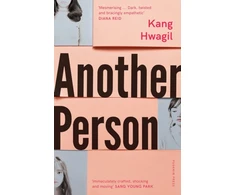 KNYGA Kang Hwagil Another Person