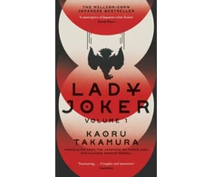 KNYGA Kaoru Takamura Lady Joker: Volume 1