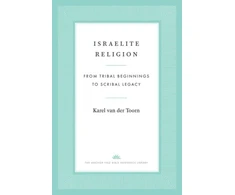 KNYGA Karel van der Toorn Israelite Religion