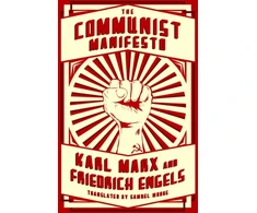 KNYGA Karl Marx Marx, Karl; Engels, Friedrich Communist Manifesto